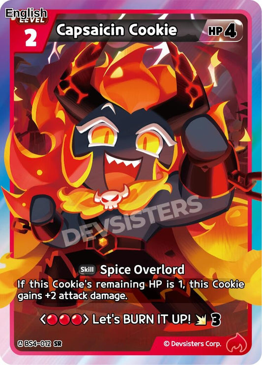 Capsaicin Cookie (012)