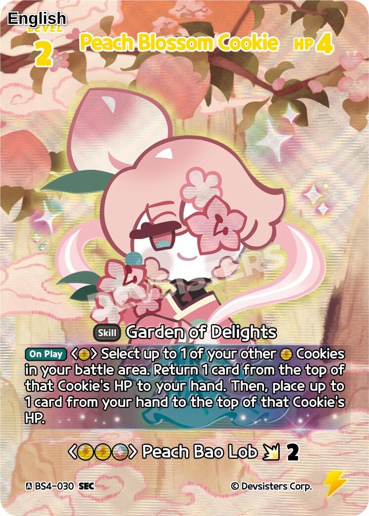 Peach Blossom Cookie (SEC)