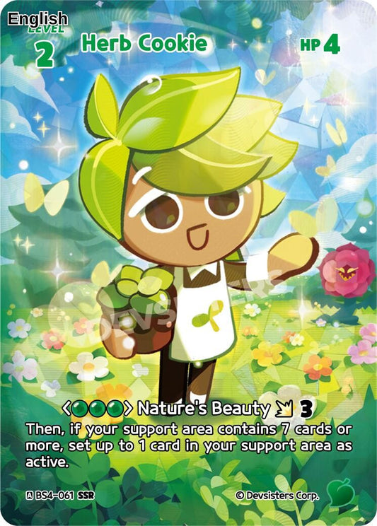 Herb Cookie (061) (SSR)