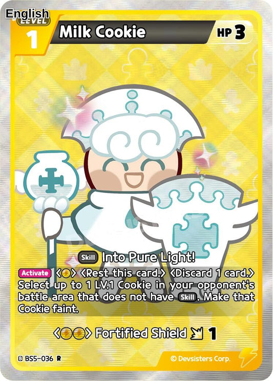 Milk Cookie (036)
