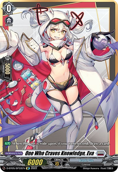 One Who Craves Knowledge, Eva (D-BT05/SP33EN) [Triumphant Return of the Brave Heroes]