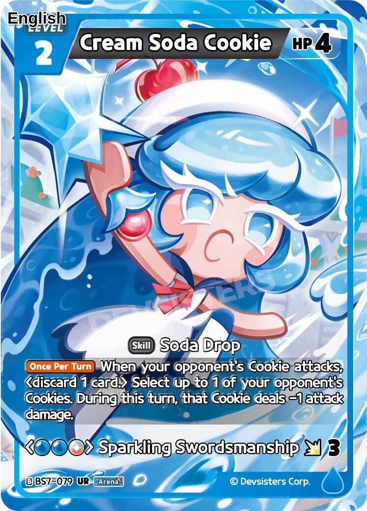 Cream Soda Cookie