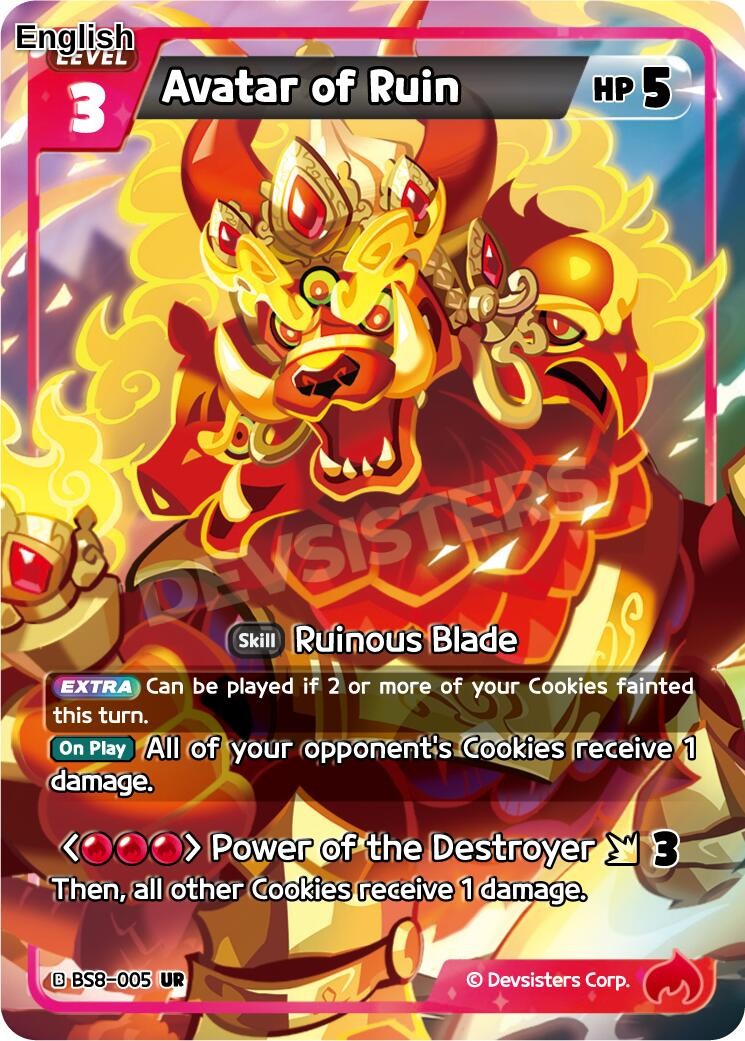Avatar of Ruin