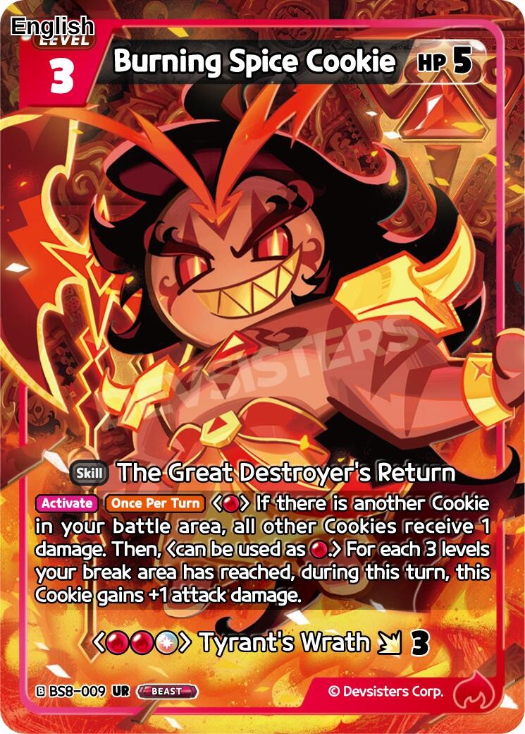 Burning Spice Cookie