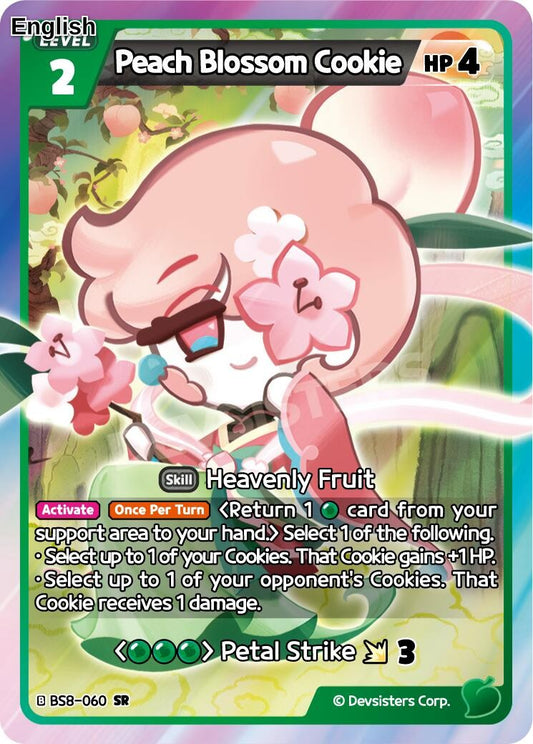 Peach Blossom Cookie