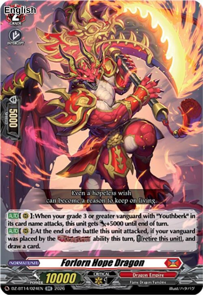 Forlorn Hope Dragon