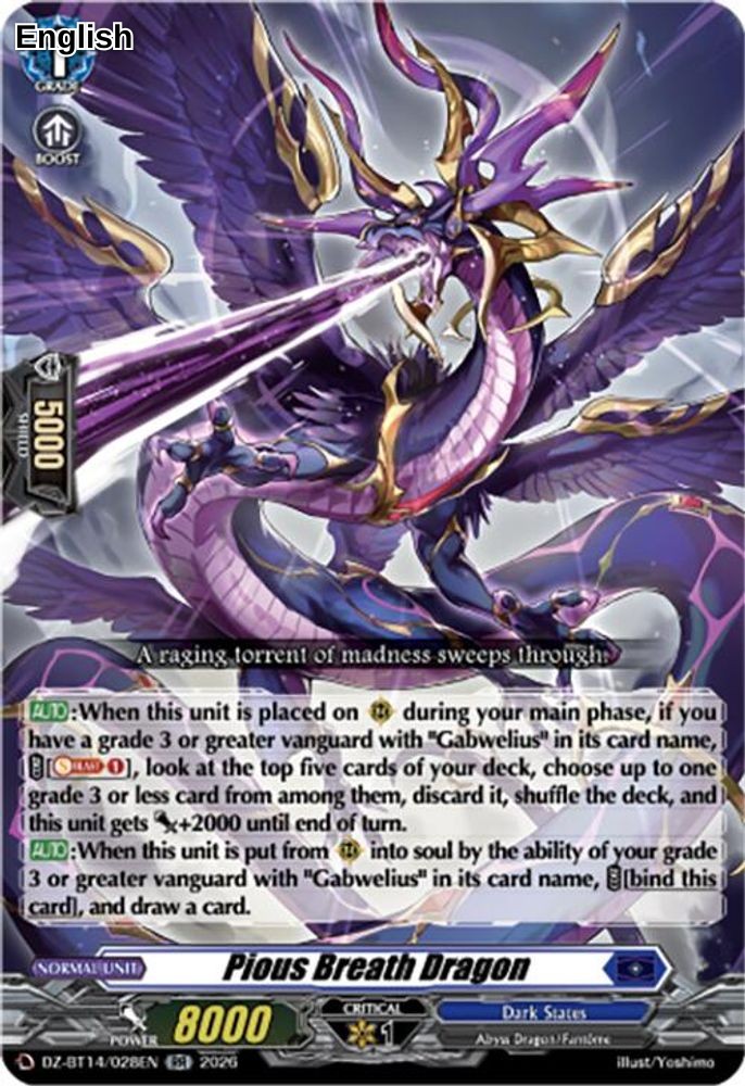 Pious Breath Dragon