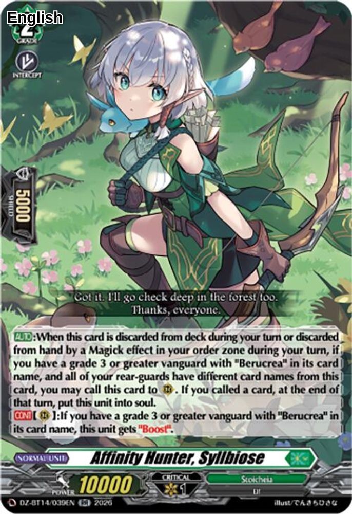 Affinity Hunter, Syllbiose