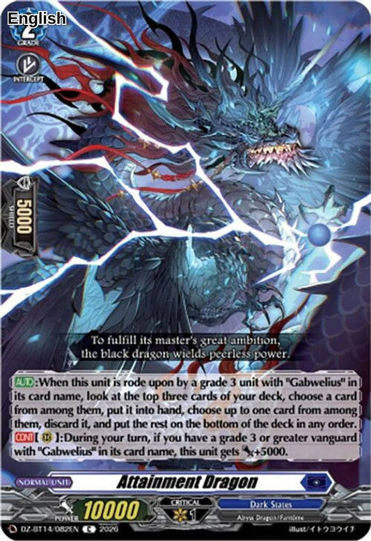Attainment Dragon