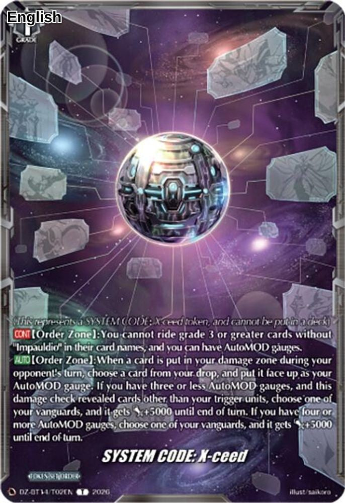 SYSTEM CODE: X-ceed