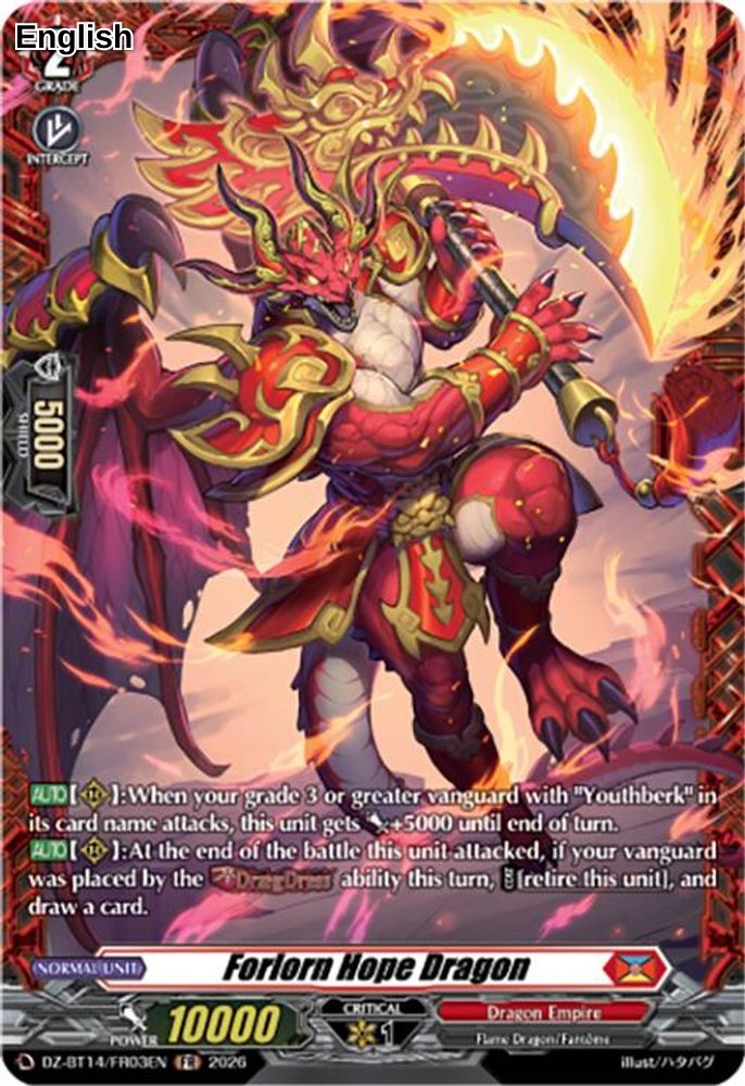 Forlorn Hope Dragon (FR)