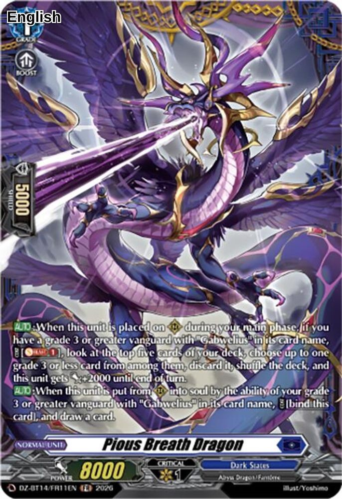 Pious Breath Dragon (FR)