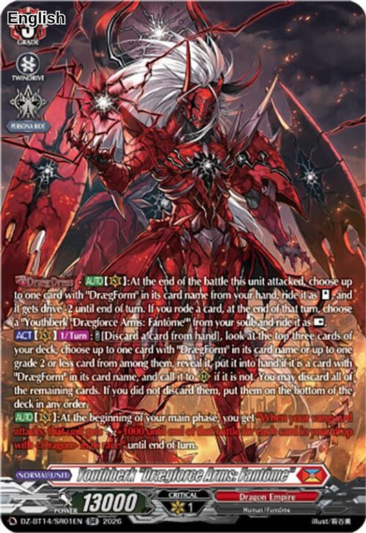 Youthberk "Draegforce Arms: Fantome" (SR)