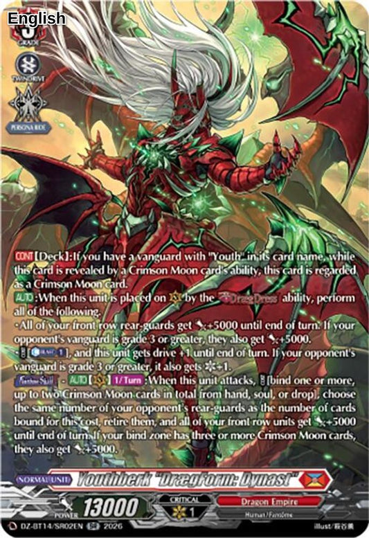 Youthberk "DraegForm: Dynast" (SR)