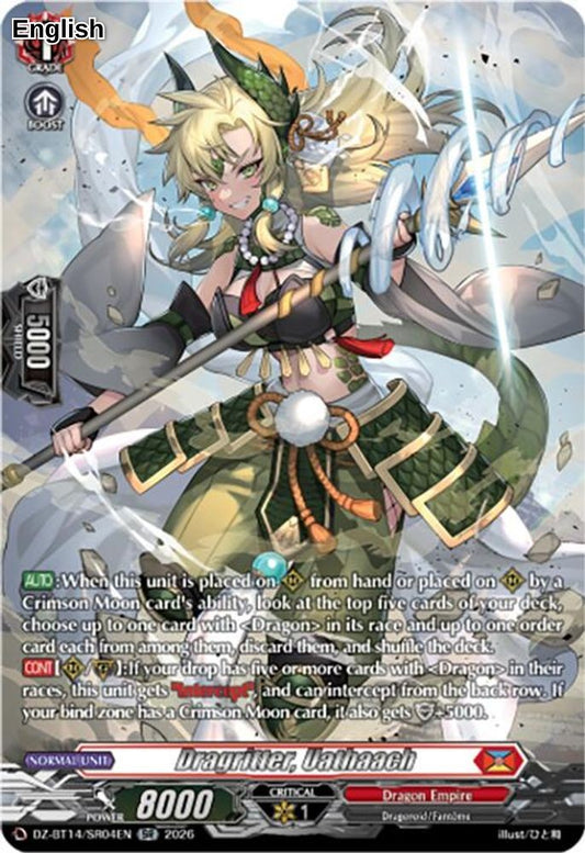 Dragritter, Uathaach (SR
