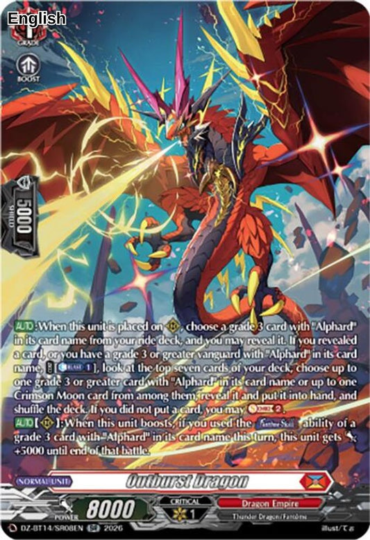 Outburst Dragon (SR)