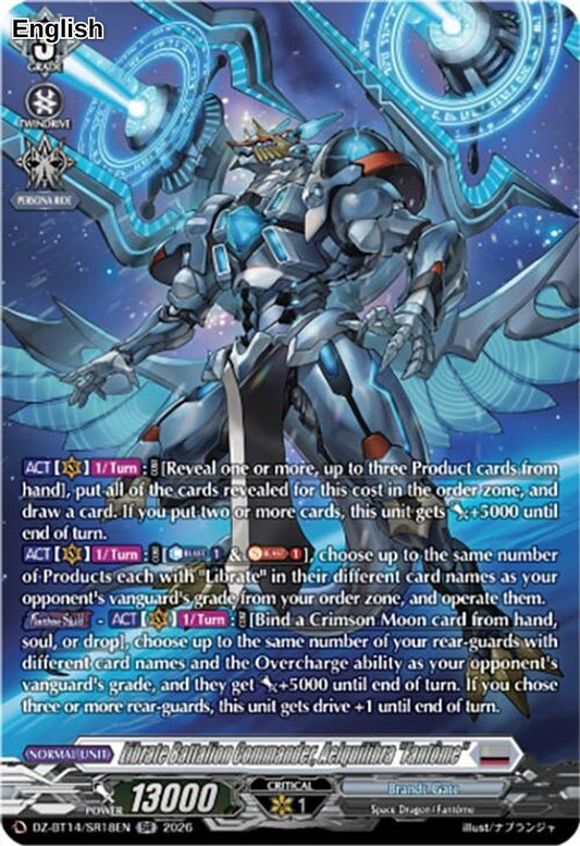 Librate Battalion Commander, Aelquilibra "Fantome" (SR)