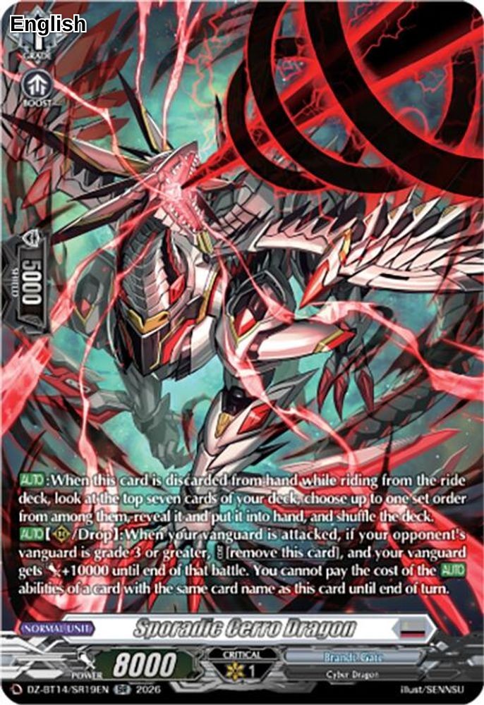 Sporadic Cerro Dragon (SR)