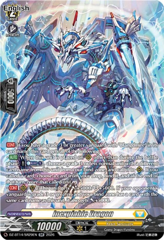 Inexpiable Dragon (SR)