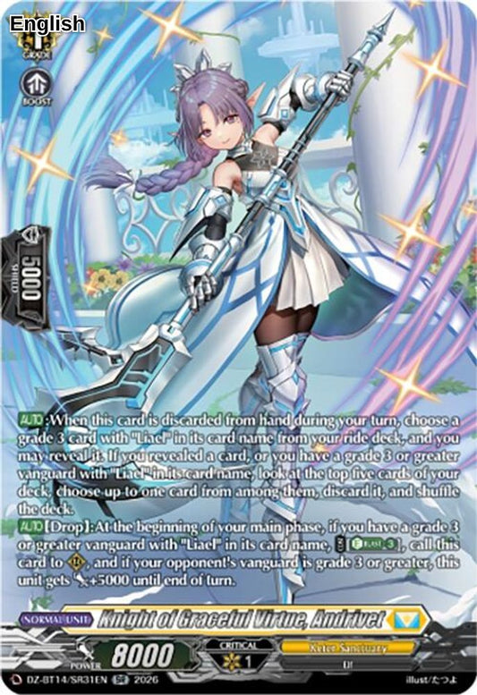 Knight of Graceful Virtue, Andrivet (SR)