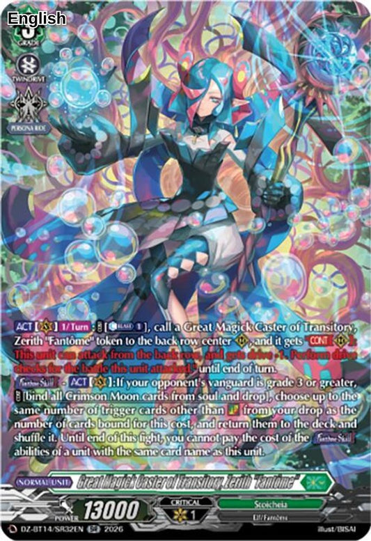 Great Magick Caster of Transitory, Zerith "Fantome" (SR)