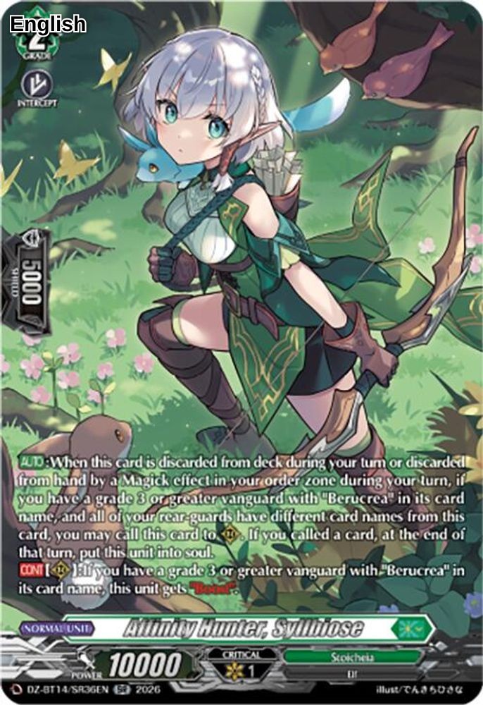 Affinity Hunter, Syllbiose (SR)