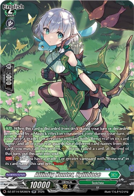 Affinity Hunter, Syllbiose (SR)