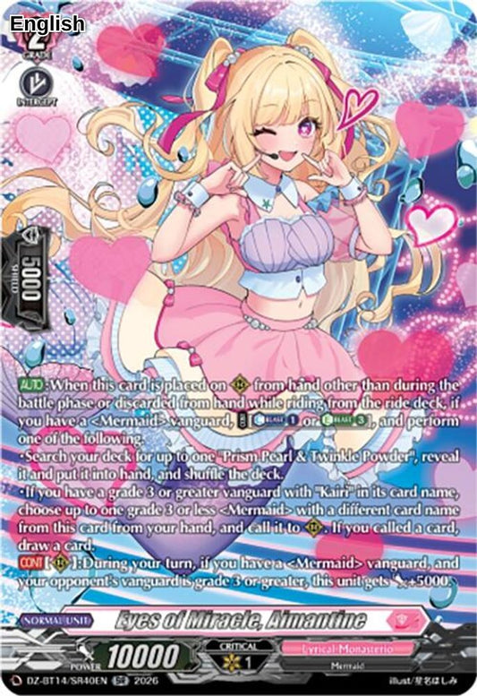 Eyes of Miracle, Aimantine (SR)