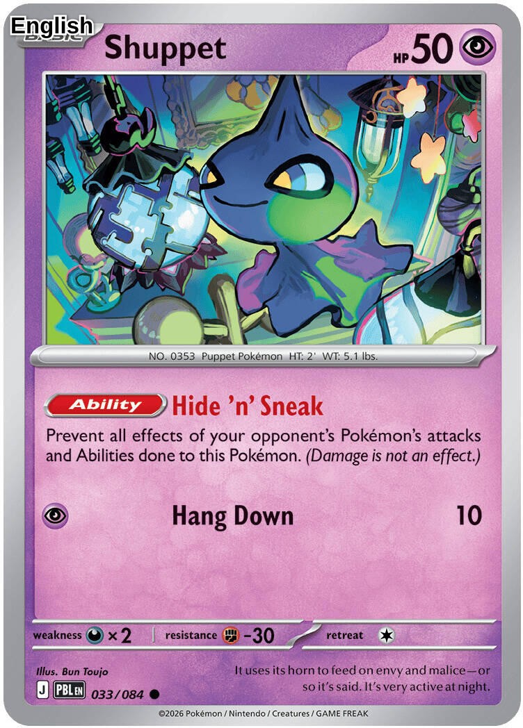 Shuppet