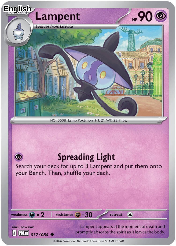 Lampent