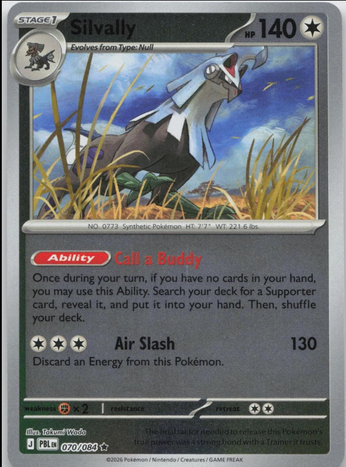 Silvally - 070/084