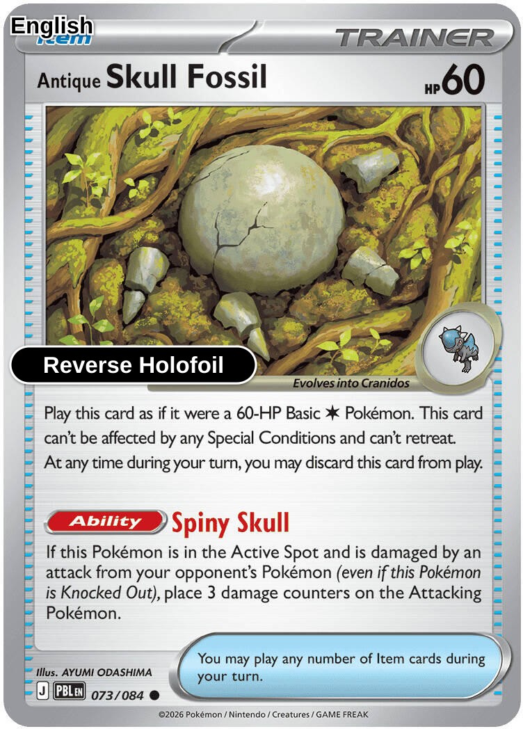 Antique Skull Fossil [PBL - 073/084] C ME05: Pitch Black - Reverse Holofoil