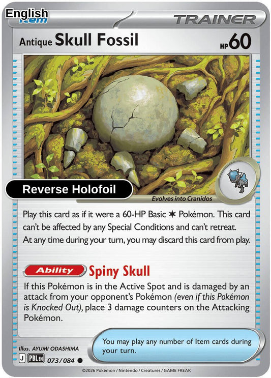 Antique Skull Fossil [PBL - 073/084] C ME05: Pitch Black - Reverse Holofoil