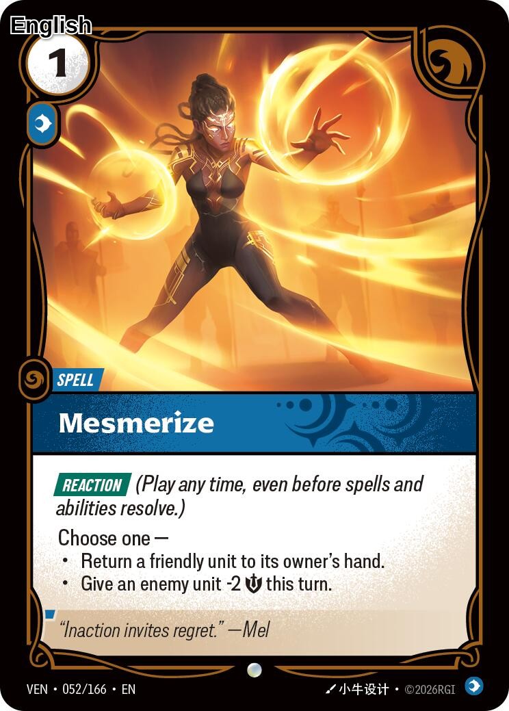 Mesmerize