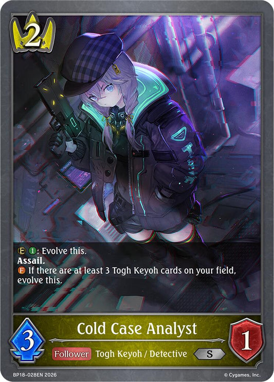 Cold Case Analyst (BP18-028EN) [Neometropolis]