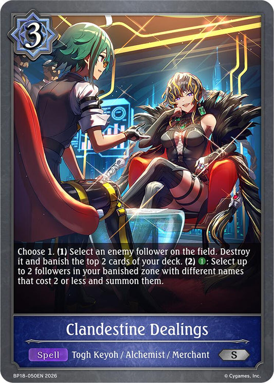 Clandestine Dealings (BP18-050EN) [Neometropolis]