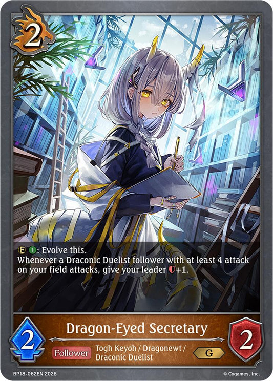 Dragon-Eyed Secretary (BP18-062EN) [Neometropolis]