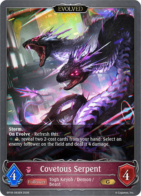 Covetous Serpent (Evolved) (BP18-083EN) [Neometropolis]