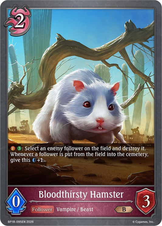 Bloodthirsty Hamster (BP18-095EN) [Neometropolis]