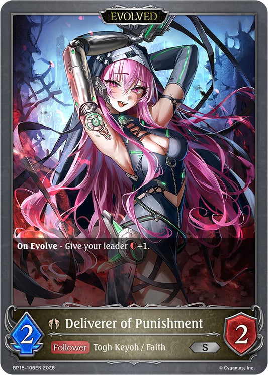 Deliverer of Punishment (Evolved) (BP18-106EN) [Neometropolis]
