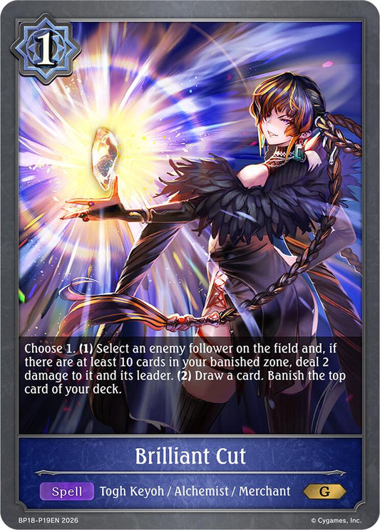 Brilliant Cut (P19EN) (Foil) (BP18-P19EN) [Neometropolis]