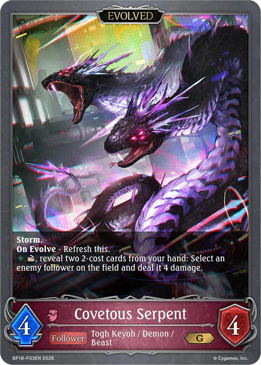 Covetous Serpent (Evolved) (P33EN) (Foil) (BP18-P33EN) [Neometropolis]
