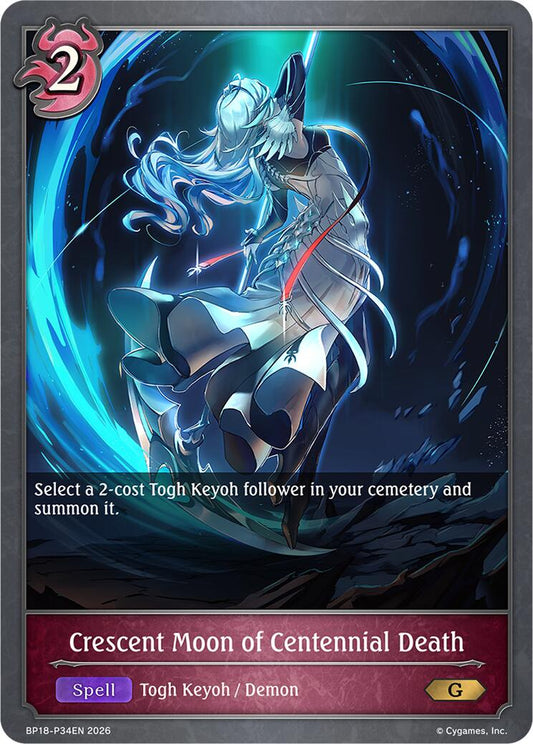 Crescent Moon of Centennial Death (P34EN) (Foil) (BP18-P34EN) [Neometropolis]