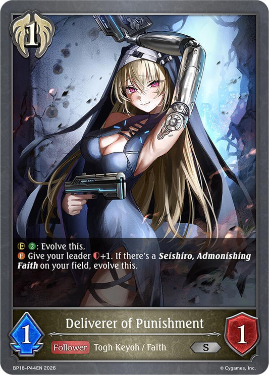 Deliverer of Punishment (P44EN) (Foil) (BP18-P44EN) [Neometropolis]