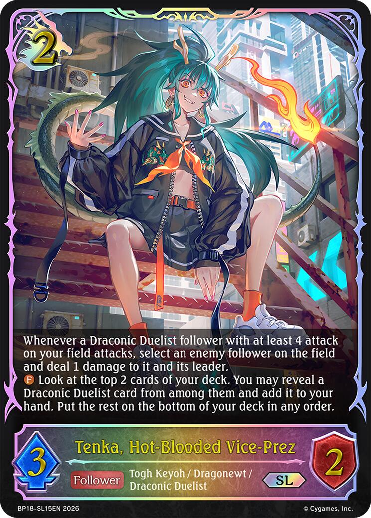 Tenka, Hot-Blooded Vice-Prez (BP18-SL15EN) [Neometropolis]