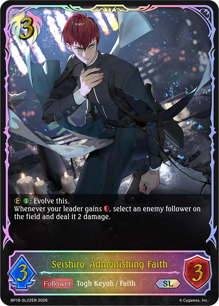 Seishiro, Admonishing Faith (BP18-SL22EN) [Neometropolis]