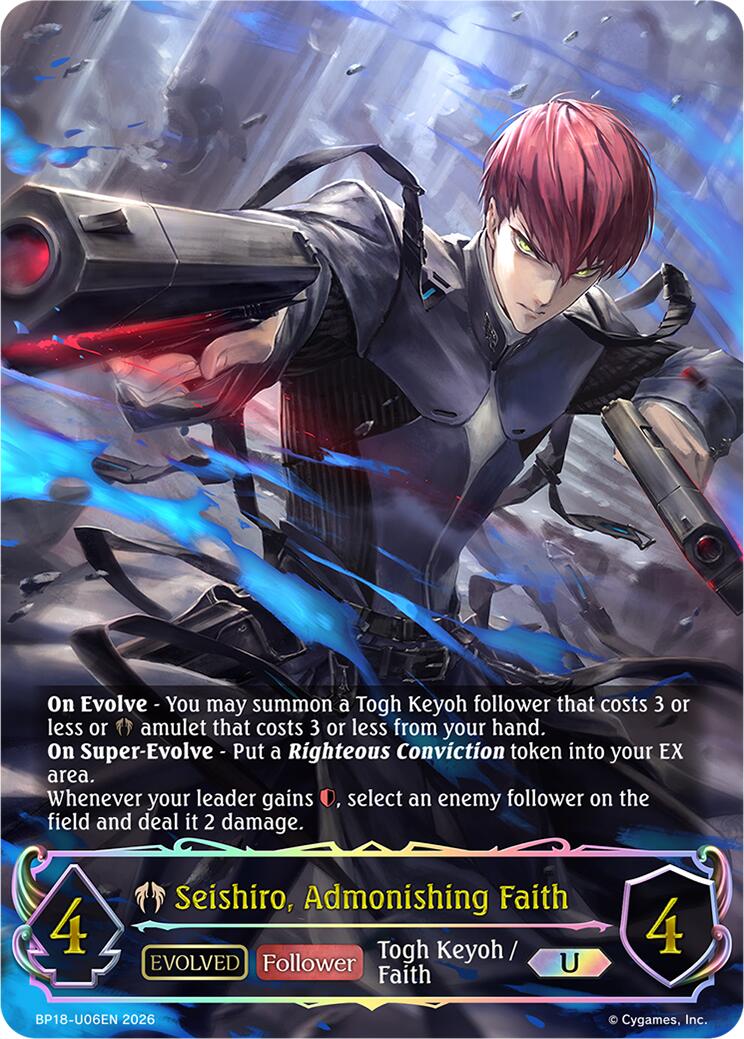 Seishiro, Admonishing Faith (Evolved) (BP18-U06EN) [Neometropolis]