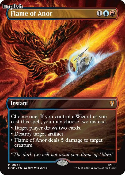 Flame of Anor (Borderless)