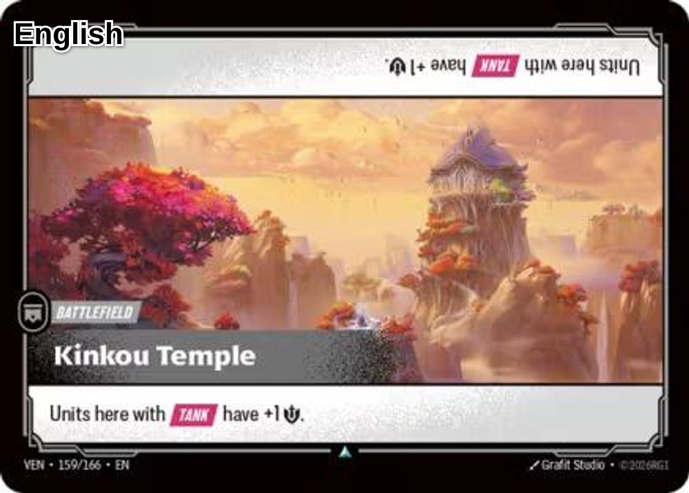 Kinkou Temple