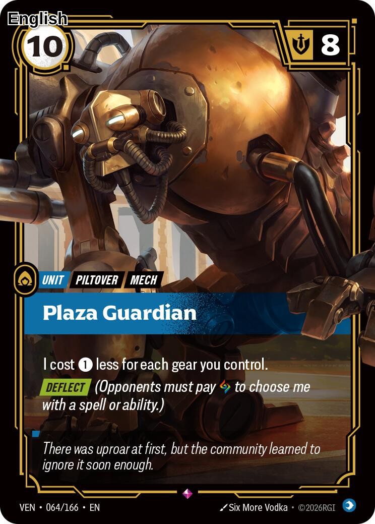 Plaza Guardian